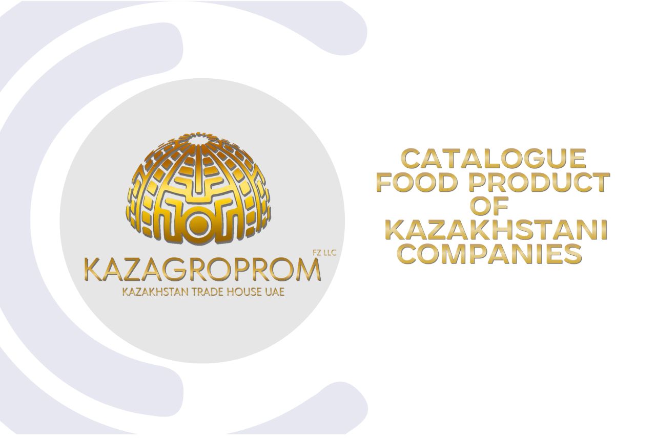 Updated 1 KazAgroProm Catalog